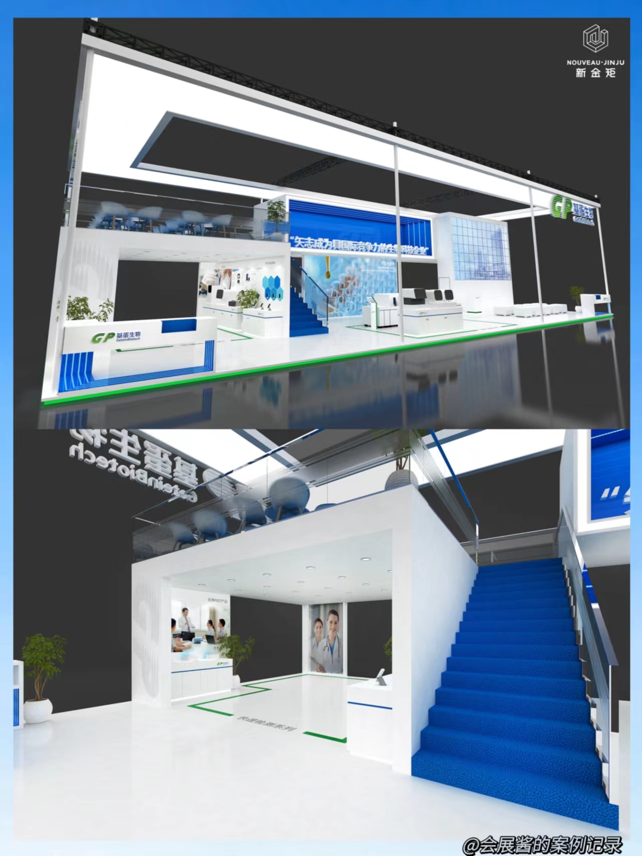 會展人強(qiáng)推！雙層展臺設(shè)計搭建的楷模！