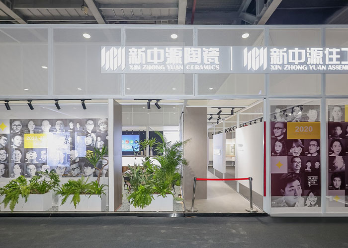 寧波展會展臺設(shè)計